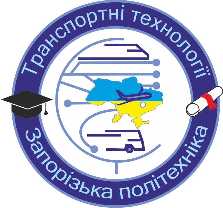 ОПП “Транспортні технології (на автомобільному транспорті)”