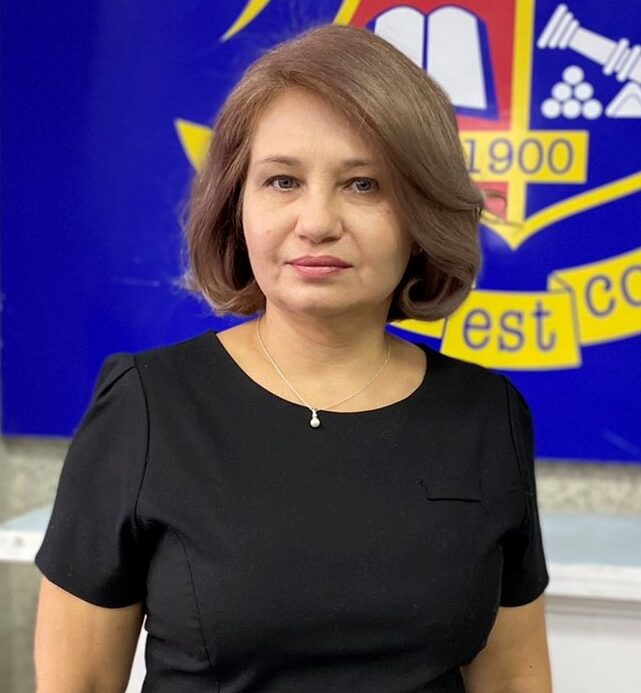 Надієнко Олена Іванівна
