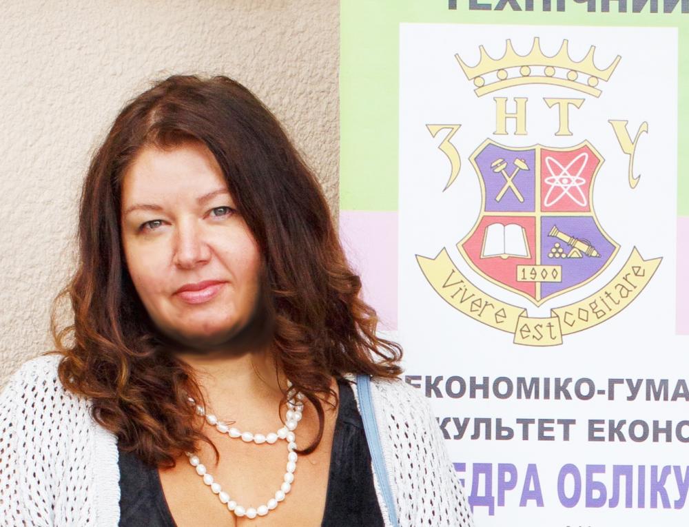 Панченко Ольга Михайлівна