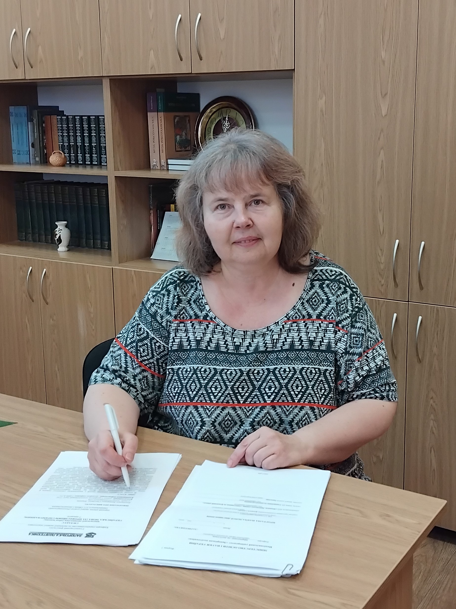 Бондаренко Ольга Валеріївна