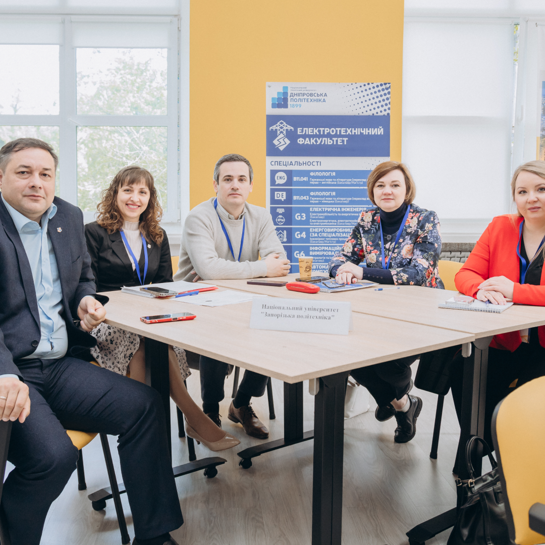 Другий модуль Програми професійного розвитку академічних менеджерів