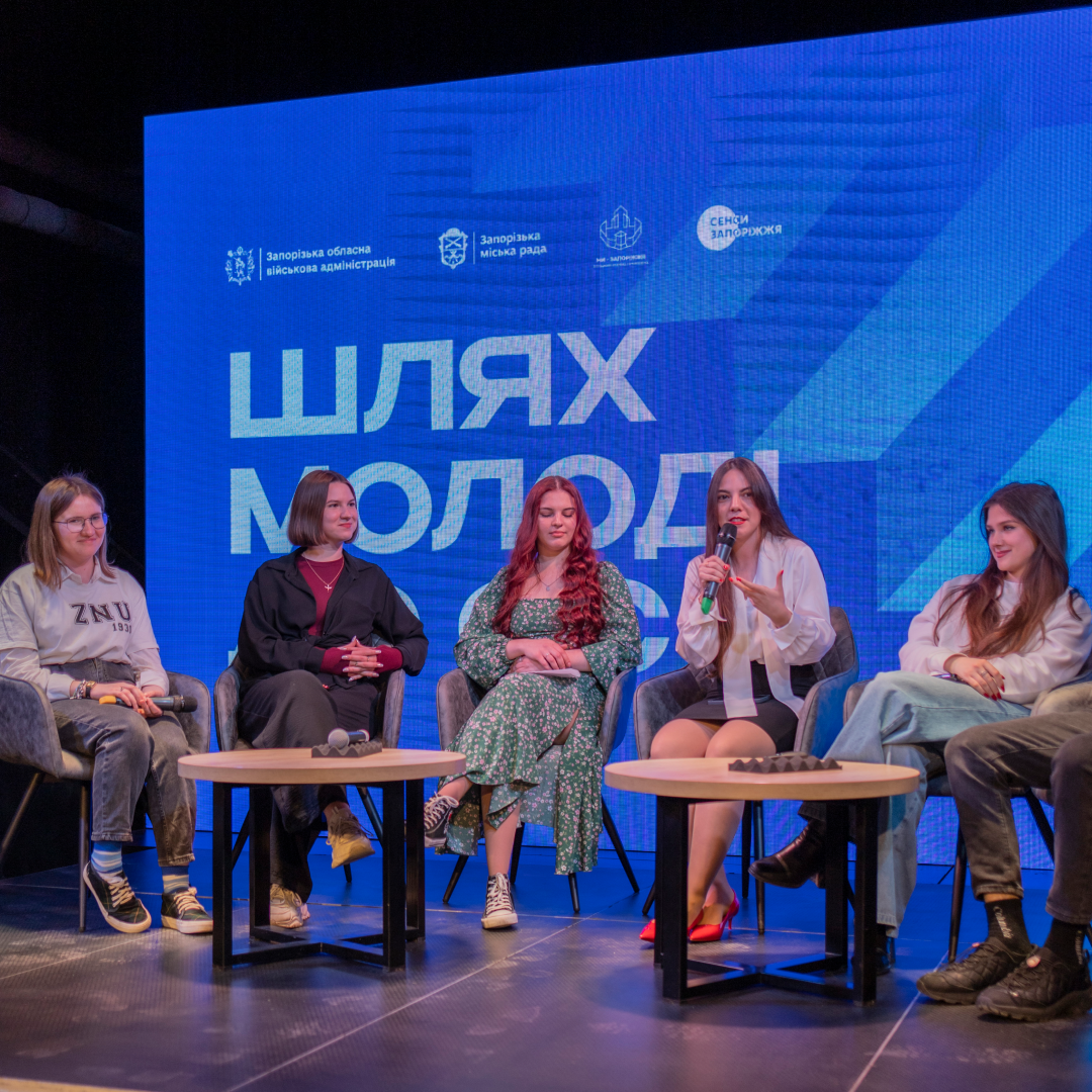 Представники Запорізької політехніки долучилися до заходу «Шлях молоді до ЄС — Youth way to EU»