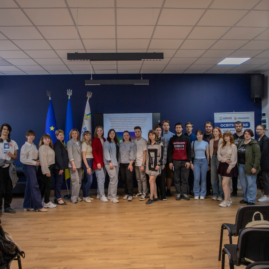 Лекція про безбар’єрністьу Запорізькій політехніці