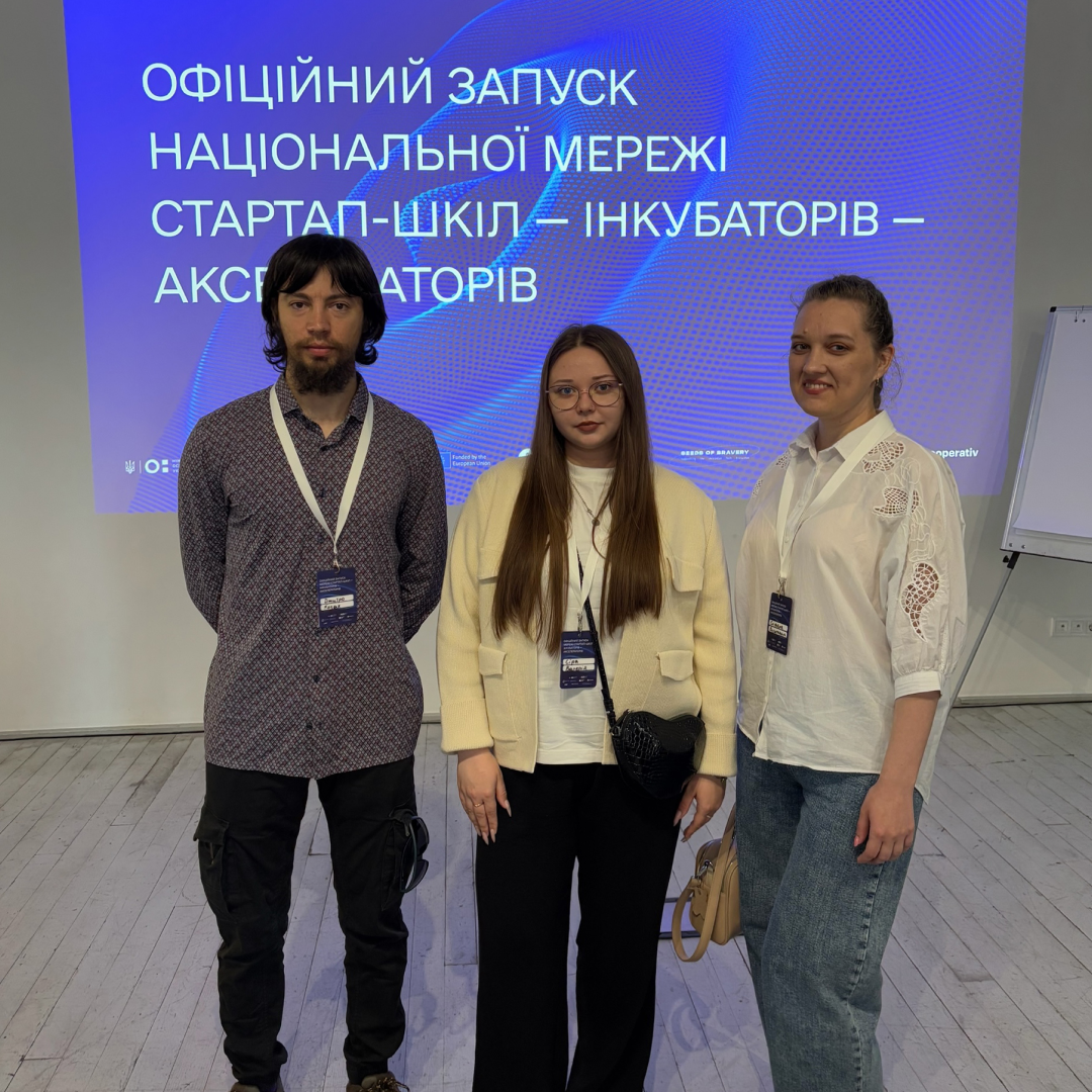 Запорізька політехніка у мережі стартап-шкіл — інкубаторів — акселераторів України!
