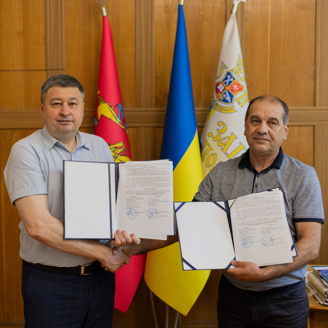 Меморандум про співпрацю з Пологівською громадою